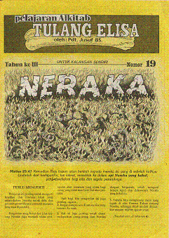 TE No.19 NERAKA