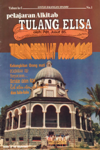 Cover TE 01 TIDAK BERBUAT DOSA LAGI