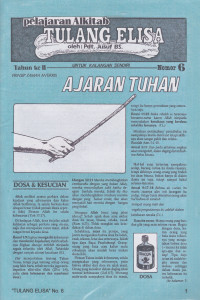 Cover TE 06 HAJARAN ALLAH