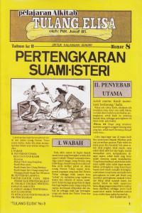 Cover TE 08 PERTENGKARAN SUAMI ATAU ISTRI