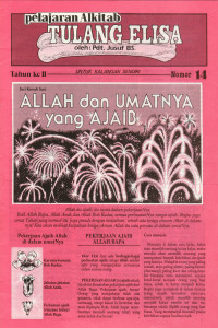 Cover TE 14 ALLAH DAN UMAT-NYA YANG AJAIB