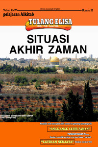 Cover TE 22 SITUASI AKHIR ZAMAN