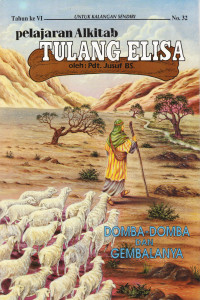 Cover TE 32 DOMBA - DOMBA DAN GEMBALANYA