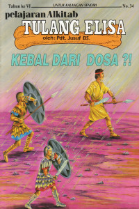 Cover TE 34 KEBAL DARI DOSA ?