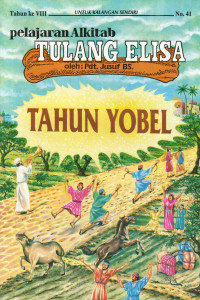 Cover TE 41 TAHUN YOBEL