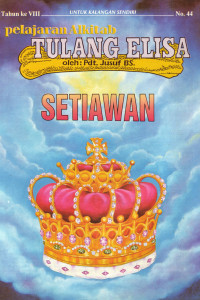 Cover TE 44 SETIAWAN