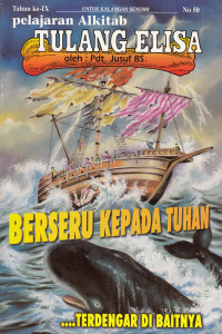 Cover TE 50 BERSERU KEPADA TUHAN