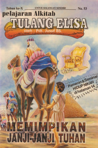 Cover TE 53 MEMIMPIKAN JANJI-JANJI TUHAN