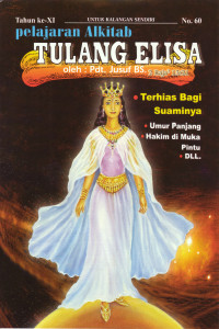 Cover TE 60 TERHIAS BAGI SUAMI