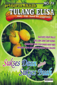 Cover TE 74 SUKSES DAUN ATAU SUKSES BUAH