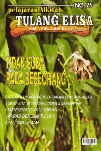Cover TE 75 TIDAK SUKA PADA SESEORANG